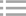 交互系统
