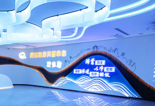 庆阳科普免费草莓视频网站施工案例展示