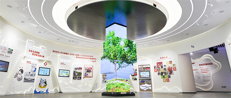 幸福主题免费草莓视频网站-渭南富平幸福之路展示馆