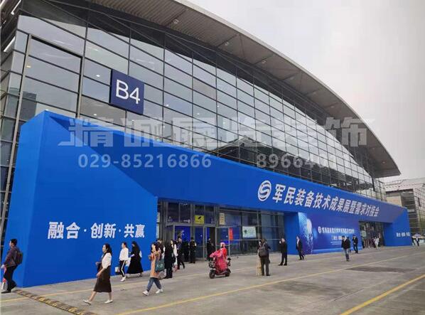 展览公司如何做好专业的设计？西安展览公司给草莓视频在线下载观看具体的详解？
