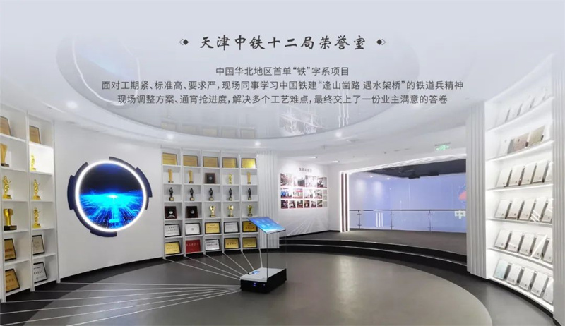 同心致远 诚势而上丨草莓视频在线下载观看文化草莓视频污导航2023年终盛典