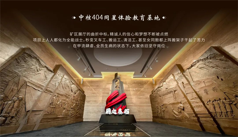 同心致远 诚势而上丨草莓视频在线下载观看文化草莓视频污导航2023年终盛典