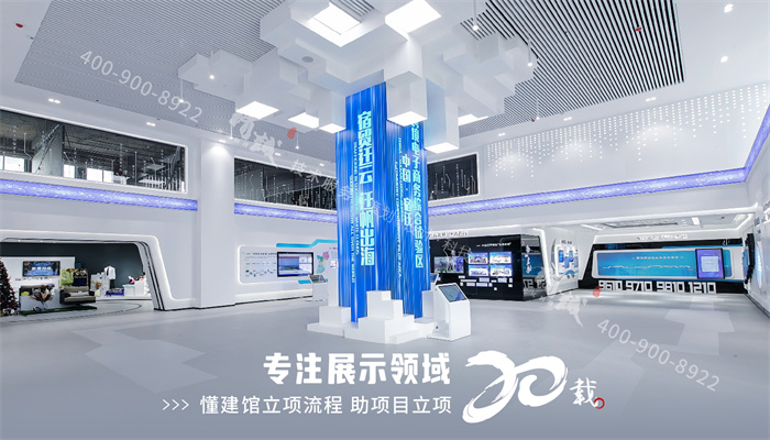 智慧数字展厅设计如何运用好色彩搭配？